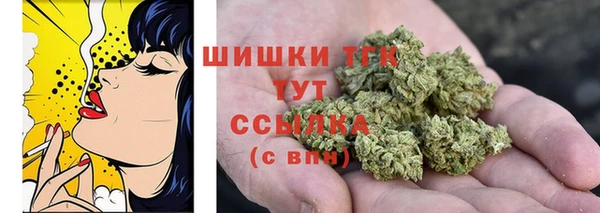 меф VHQ Алзамай