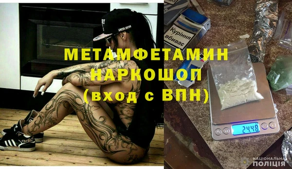 МДПВ Надым