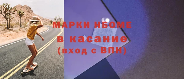 меф VHQ Алзамай