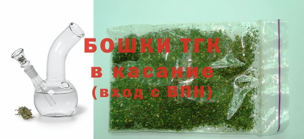кокаин VHQ Алексеевка