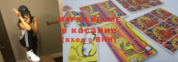 меф VHQ Алзамай