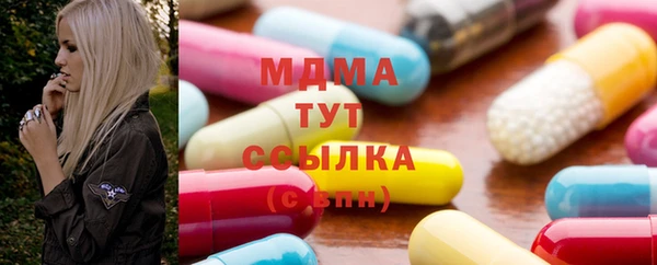 дмт Алексин