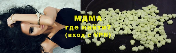 дмт Алексин
