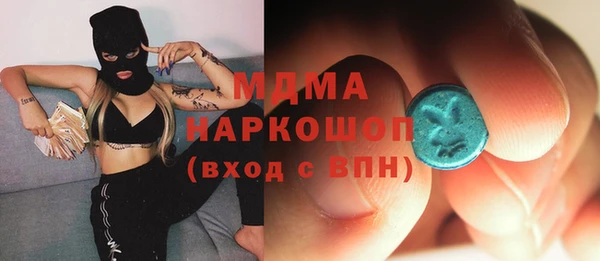 дмт Алексин