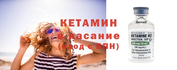 ALPHA PVP Наволоки