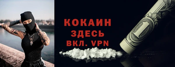 меф VHQ Алзамай