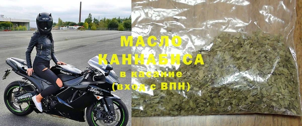 ALPHA PVP Наволоки