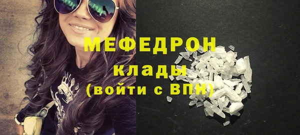кокаин VHQ Алексеевка