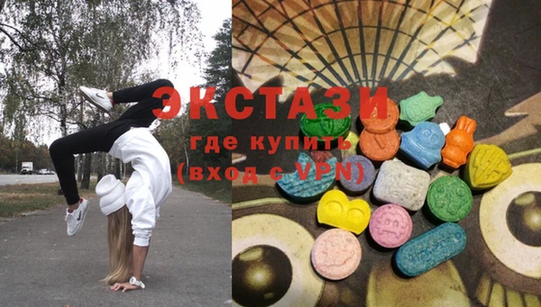 меф VHQ Алзамай