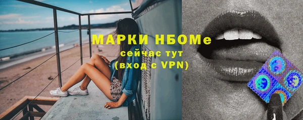 меф VHQ Алзамай