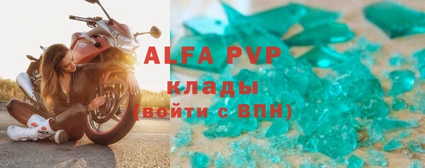 дмт Алексин