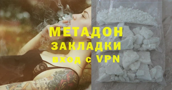 дмт Алексин