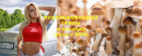 меф VHQ Алзамай